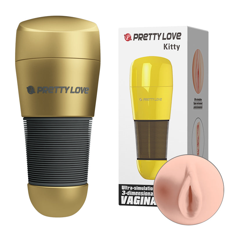 Premium Golden Masturbation Cup
