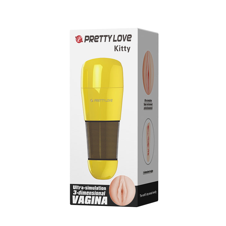 Premium Golden Masturbation Cup