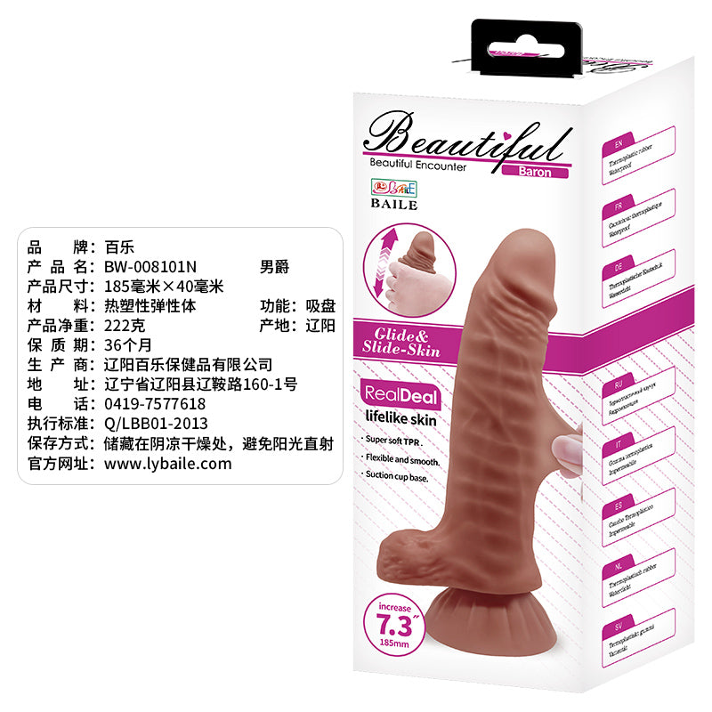 Glide & Slide Dildo By Bailey