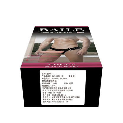Strap On Hollow Dildo Vibrator By Bailey - Dark Desires